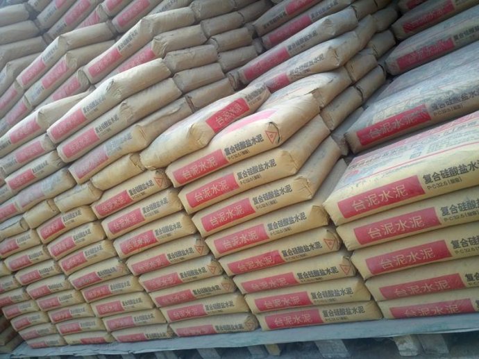 东莞水泥厂家